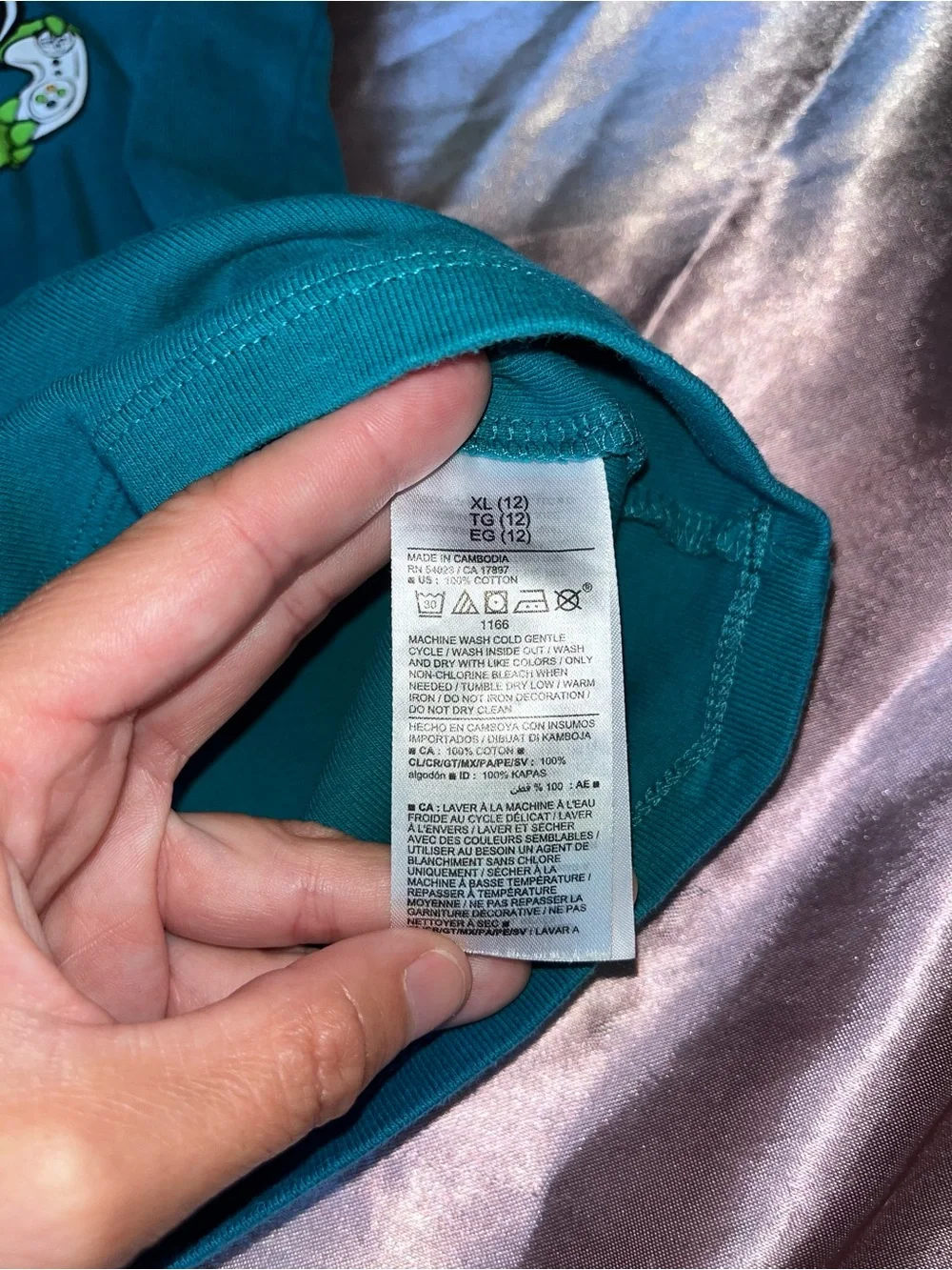 Old Navy two piece